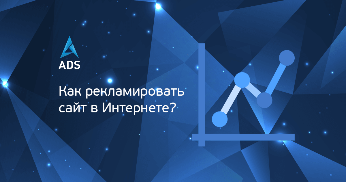 Можно ли из презентации перейти на сайт в интернете по известному адресу url